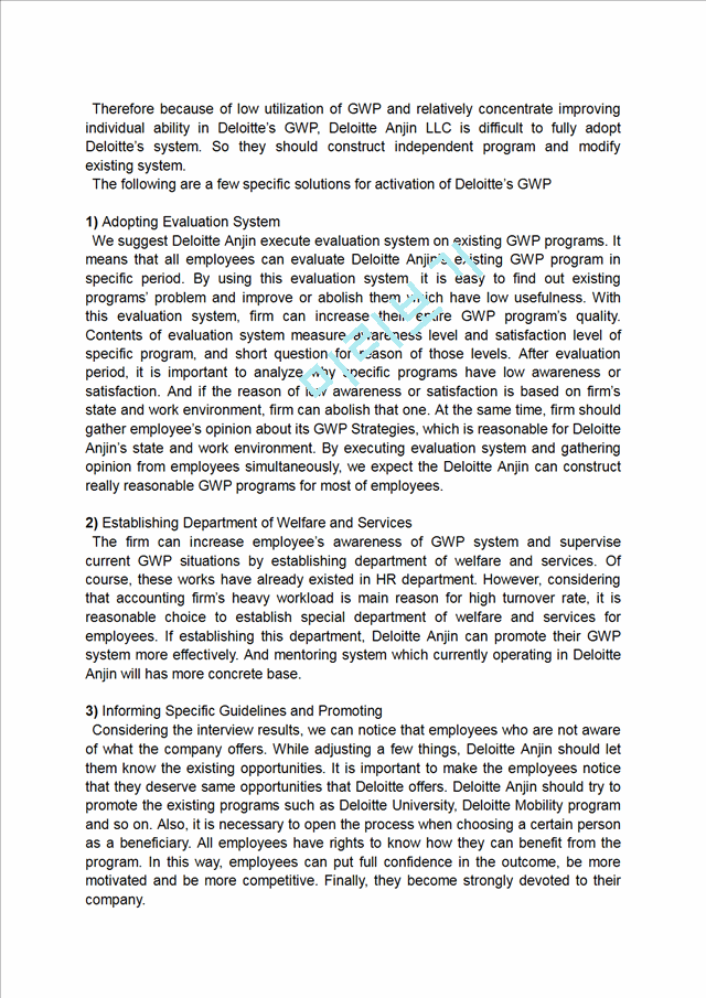 Effectiveness of GWP Strategy in Deloitte Anjin LLC   (9 )